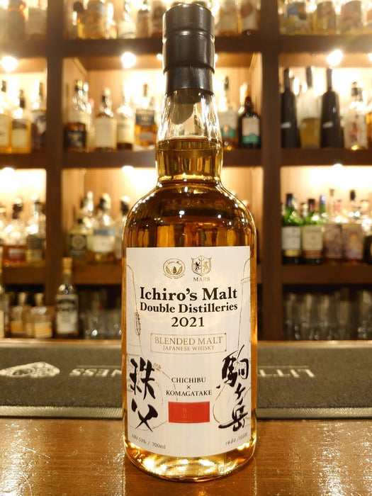 Chichibu×Komagatake Doubledistilleries2021— Rum＆Whisky リトルハピネス
