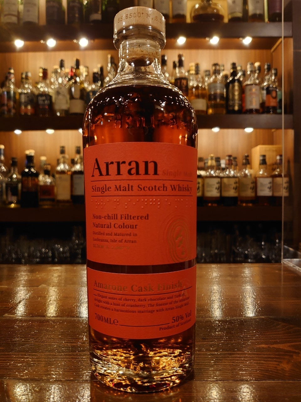 希少価値 入荷困難 限定商品] (アラン) Amarone Cask