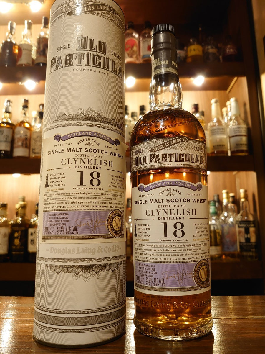 clynelish クライヌリッシュ 13年 悲しき 1984-1997 シグナトリー