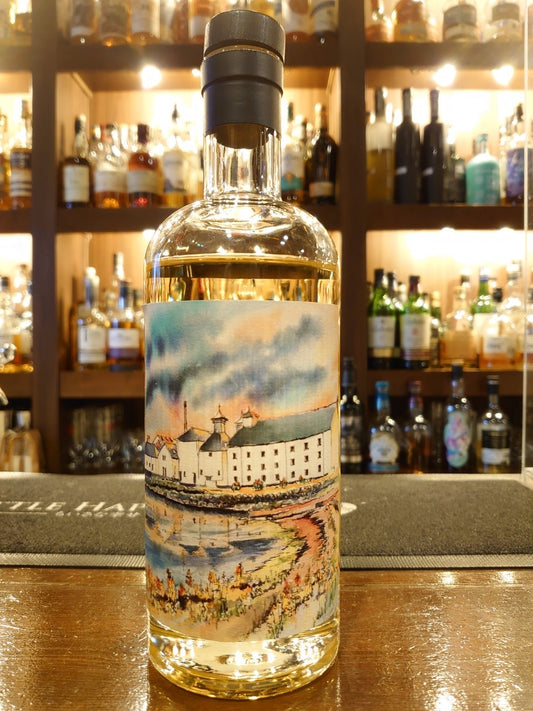 シークレットアイラ 7年  キュンストラー