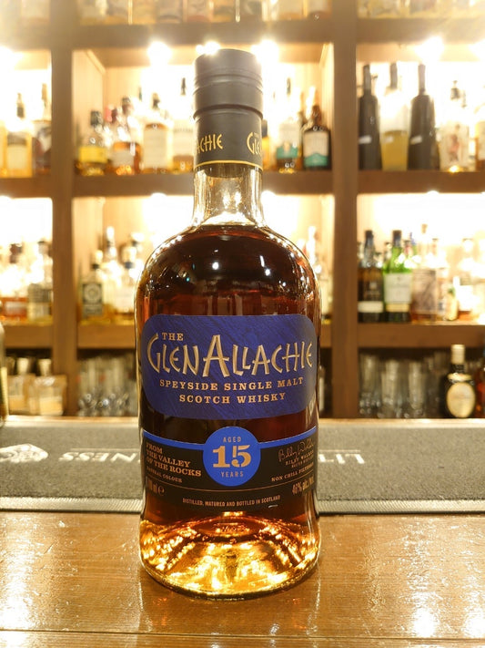 グレンアラヒー15年