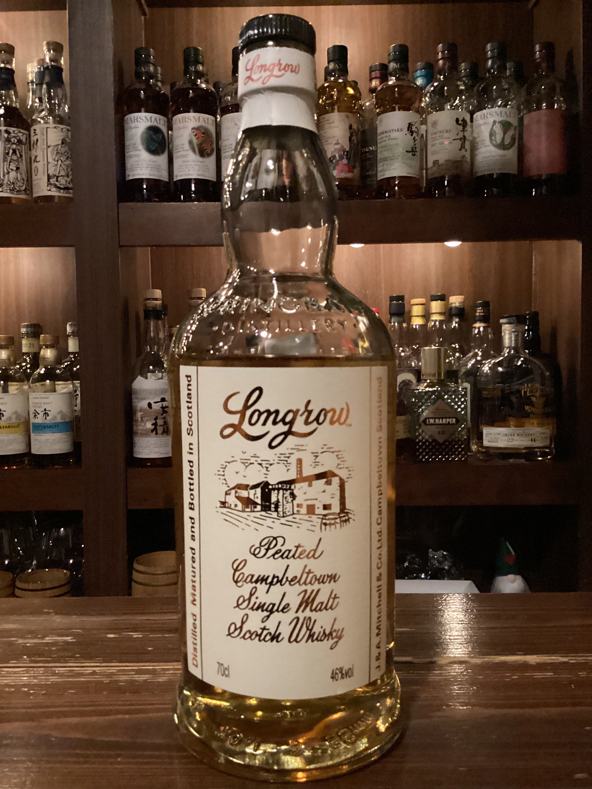 ロングロウ – Rum&Whisky リトルハピネス ロングロウ – Rum&Whisky リトルハピネス