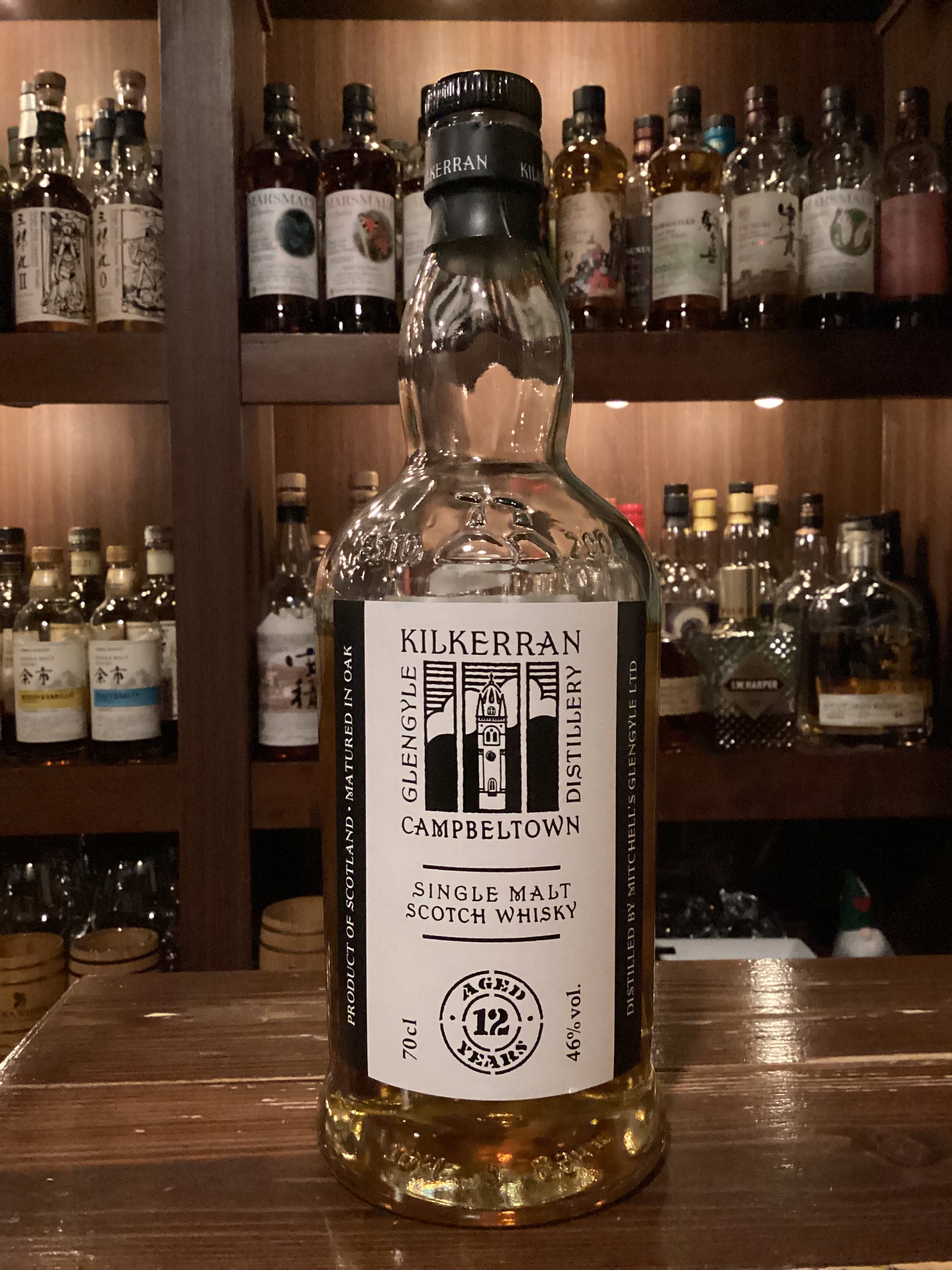 キルケラン12年 – Rum&Whisky リトルハピネス キルケラン12年 – Rum&Whisky リトルハピネス