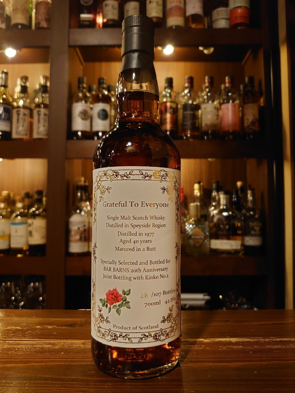 SPEYSIDE 1977 40 YEARS OLD for BAR BARNS 20th ANNIV. スペイサイド リージョン モルト 40年 バー・バーンズ 20周年 記念 KINKO キンコー