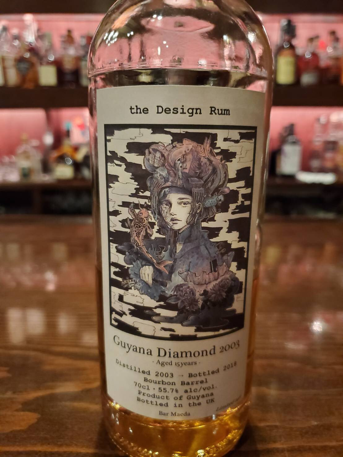 ガイアナ　ダイアモンド 2003 for Bar Maeda