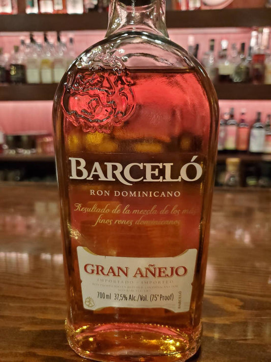 ロン バルセロ グランアネホ