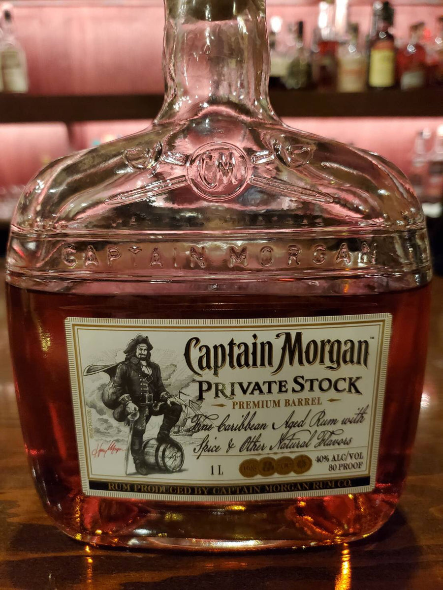 キャプテンモルガン プライベートストック— Rum＆Whisky リトルハピネス
