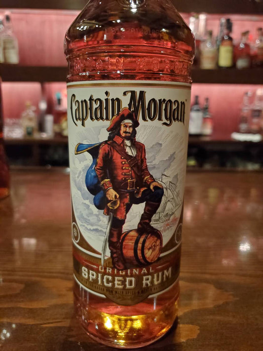 キャプテンモルガン  スパイスド