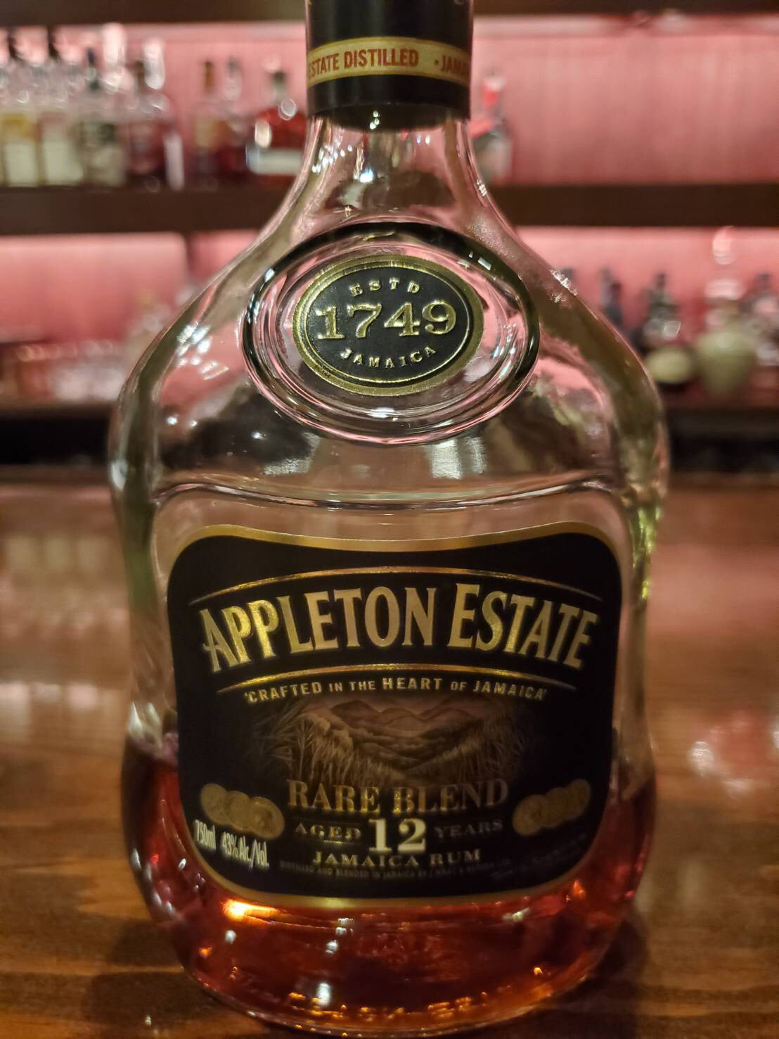 アプルトンエステート12年