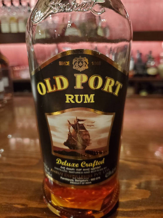 アムルット オールドポート